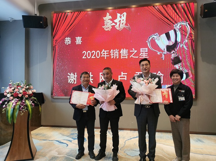 1614911887644556.jpg 微信圖片_202102261106333.jpg